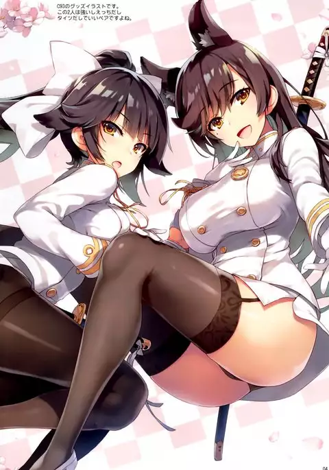 Datte Shikikan no Ore ga Motenai Hazu ga Nai!!