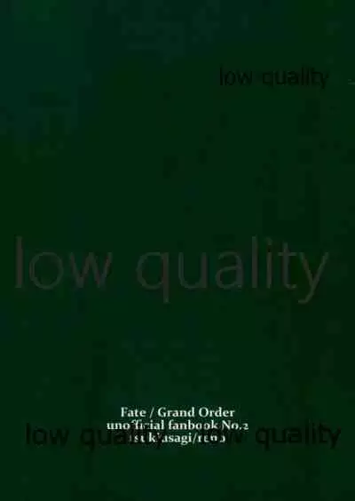 (Dai 18-ji ROOT4to5) [Tsuki Usagi (Reno)] Junai Dead End (Fate/Grand Order)