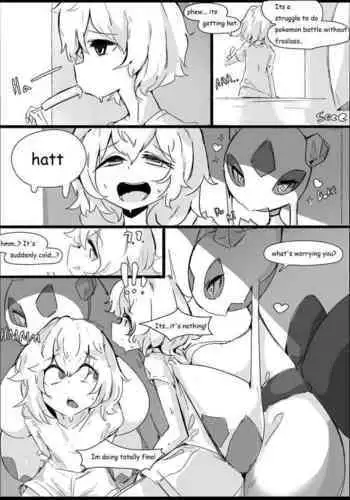 ユキメノコ Froslass