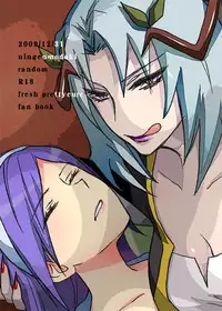 (C77) [Ningen Modoki (Random)] Northa-sama no Berry Asobi (Fresh Precure) [English] {Cheesey}