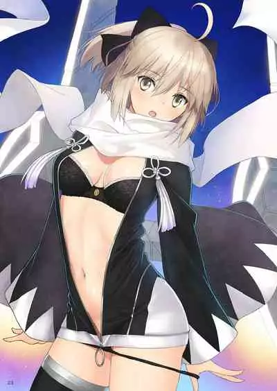 c99 さぁばんとまとめ本 T2 ART WORKS