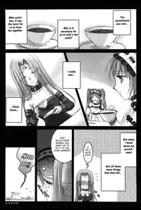 (C69) [Kaikinisshoku (Ayano Naoto)] Gorgonzola (Fate/hollow ataraxia) [English] [CGrascal]
