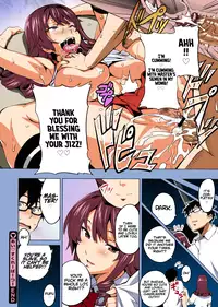 [Takeda Hiromitsu] Ai Scraper 2 (COMIC Megastore 2009-02) [English] [#Based Anons] [Colorized]