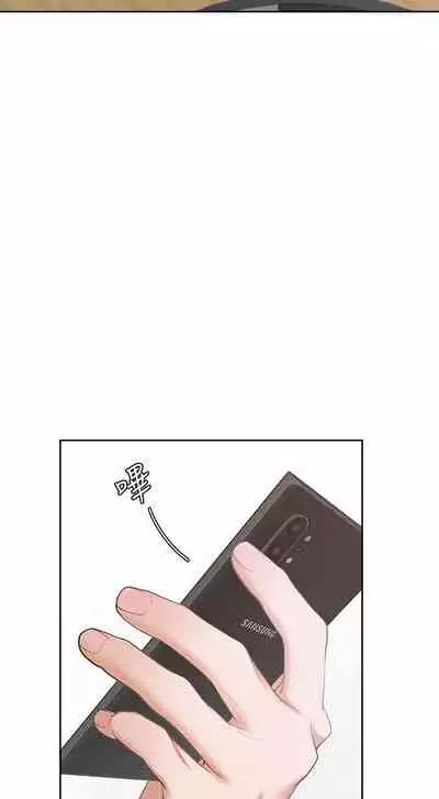【周五连载】渴望:爱火难耐(作者:Appeal&格子17) 第1~18话