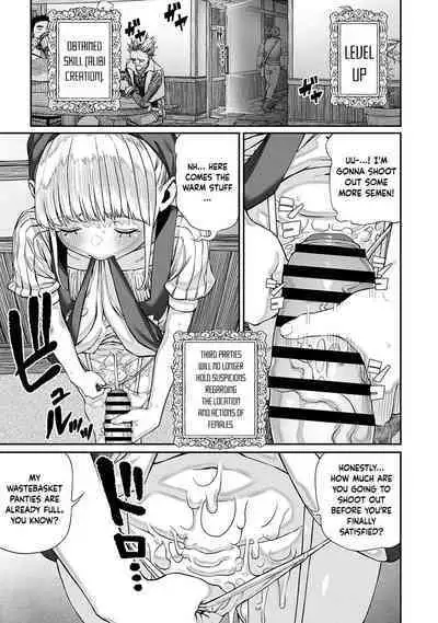 [pastime774] Unique Job "Tanetsuke Oji-san" o Kakutoku shimashita 1-9 | I Acquired the Unique Job (Class) [Mating Oji-san] Ch. 1-9 [English] {Doujins.com}