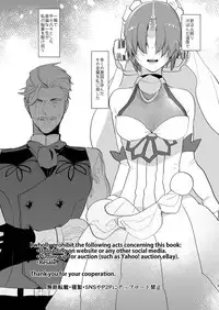 [Aimaitei (Aimaitei Umami)] Futanari ni Natta Kawaii Musume no Tame ni Shinmai Papa wa Nani o Subeki ka? (Fate/Grand Order) [Digital]