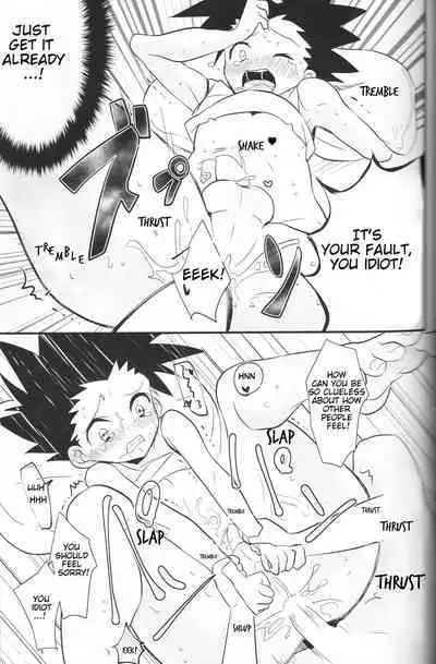 Yoru no Shijima ni Omoi o Hasete | Connecting our Feelings in the Silence of the Night