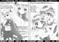 (C83) [HEART WORK (Suzuhira Hiro)] Waiting for you - HEART-WORK 2012.12.29 (Various)