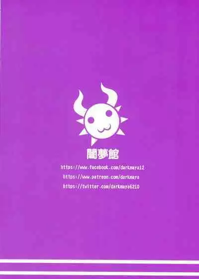 Aura to Ippatsu Yaru Tame Mechakucha Maryoku o Tamete Kimashita