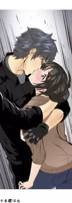 HouseHold Affairs 【卞赤鲤个人汉化】1~20话(持续更新中)