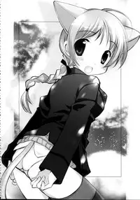 (C75) [Marchen Box (Various)] THE Oshiri (Various)