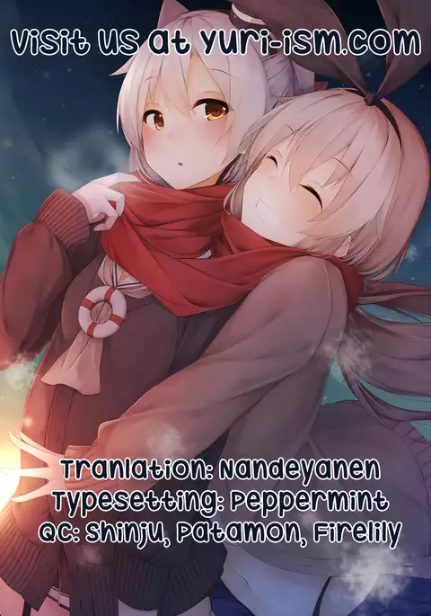 The One I Love - Part 2