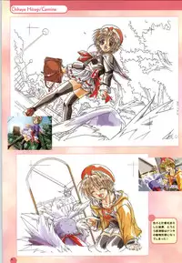 [Yokota Mamoru, Dodai Shouji] Septem Charm Magical Canan Visual Guide - Compass Official Artbook