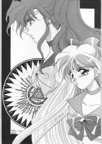 (C45) [Uroboros (Various)] Paraselene (Bishoujo Senshi Sailor Moon)