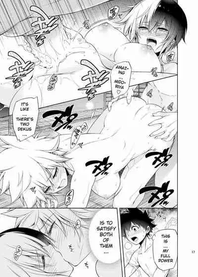 Boku no Iinazuke to Osananajimi ga Shuraba Sugiru Ver. 4