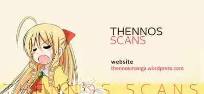 [Hikagemon] Kareshi ni Tanomarete Dakareru Mei-san [English] [Thennos Scans]