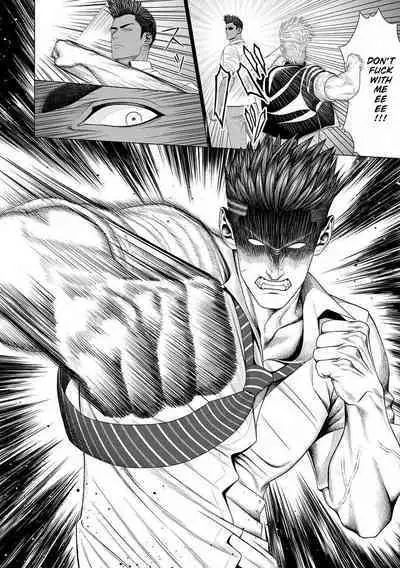 Kimi ga Neteiru Aida ni... Zenpen+Kouhen | While You Were Sleeping... Part 1-2