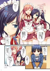 [Alpha to Yukaina Nakamatachi (Alpha)] Full Color de Expert ni Narou yo!! 4.0 ＆ 4.5 ＆ 5.0 - Let's Become an Expert!! Fullcolor. [Digital]