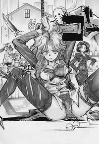 [Torimushi] Furui Ie ni Iru Kanojo