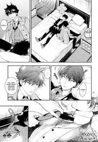 (C91) [Tetsu-Sabi (Roa)] Sora to Umi no Kyoukaisen no Hate (Detective Conan) [English] [Decensored]