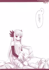 (COMIC1☆6) [D.N.A.Lab. (Miyasu Risa)] Classic 5 (Various)