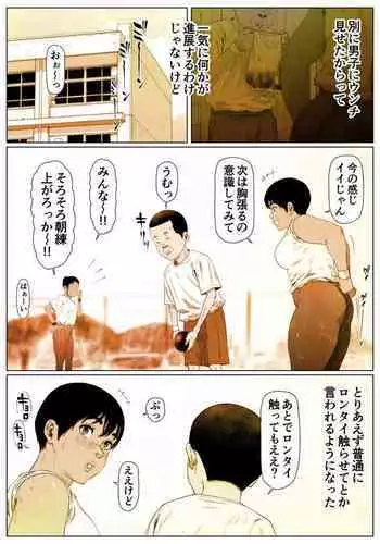 不oo一百次没法出去的房间