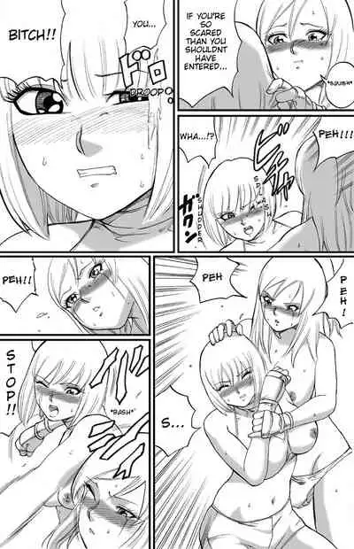 [NekoMajin] ScapeCat part2 [English] {doujin-moe.us}