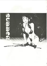 (C62) [Cha Cha Cha Brothers, Rupinasu Touzokudan (Yokoyama Chicha)] Saraba Ginrei Hon (Giant Robo)