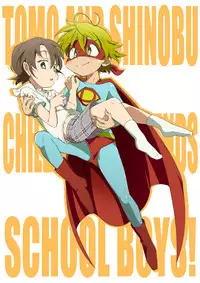 [Gymno (Kiriya)] School Boys! ~Yarakashita Hen~