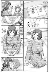 (C88) [Gouon (SWA)] Haha Netori 4 Mama Tenchou, Onsen Ryokou Noukou H Hen + Paper (Gundam Build Fighters) [English] [Fated Circle]