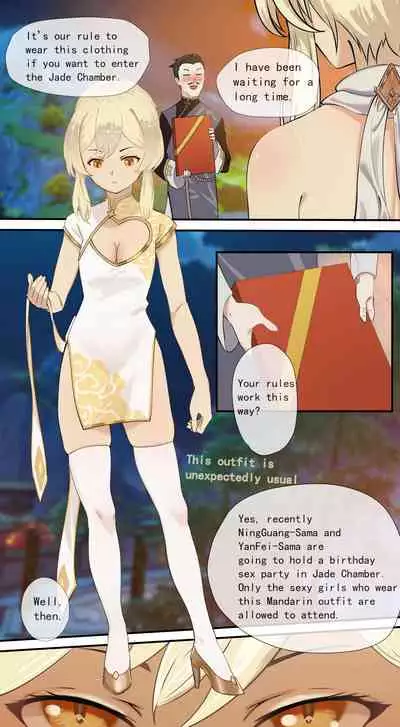 The First Archon - Ningguang Chapter 1