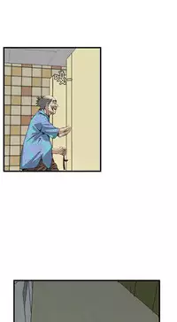 Take a Peek 偷窥 Ch.39~64 [Chinese]中文