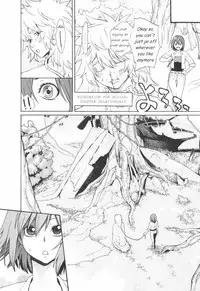 [Mikami Cannon] Mecha Mucha H (ch 1-3, 5-7) + misc [ENG]