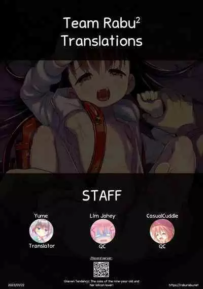 [Shiritsu Sakuranbo Shougakkou (Misooden)] Kenryoku Kakusa Lovers Lolicon no Koibito ni Natta ○-saiji | Uneven Tendency: The case of the nine-year-old and her lolicon lover! [English] [Team Rabu2] [Digital]