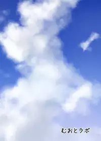 [Muoto Lab (Muoto)] Beach ni wa Kono Atashi! (Fate/Grand Order) [Chinese] [三日漢化] [Digital]