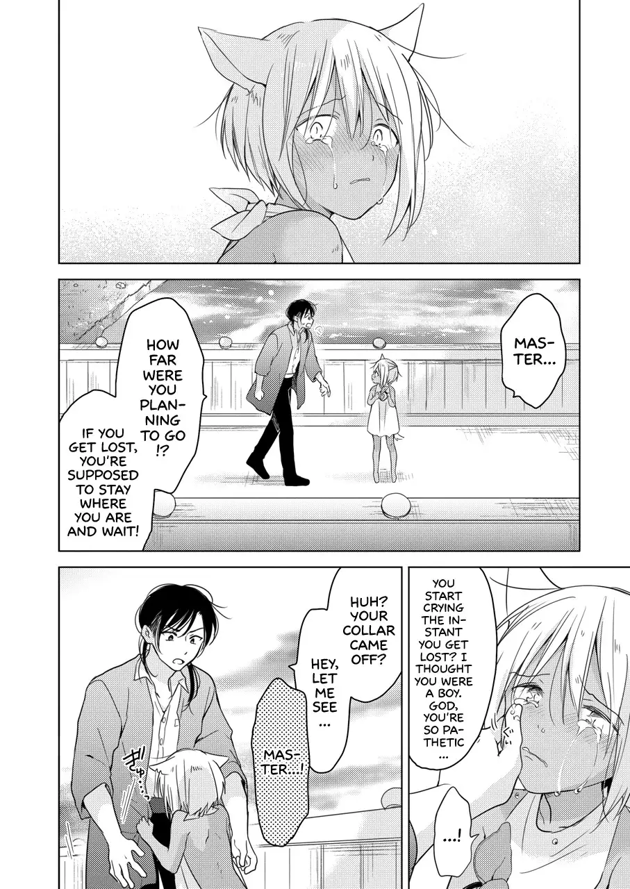 Tabunkitto, Ashita no Nazunawa |Tomorrow I'll probably, definitely be...