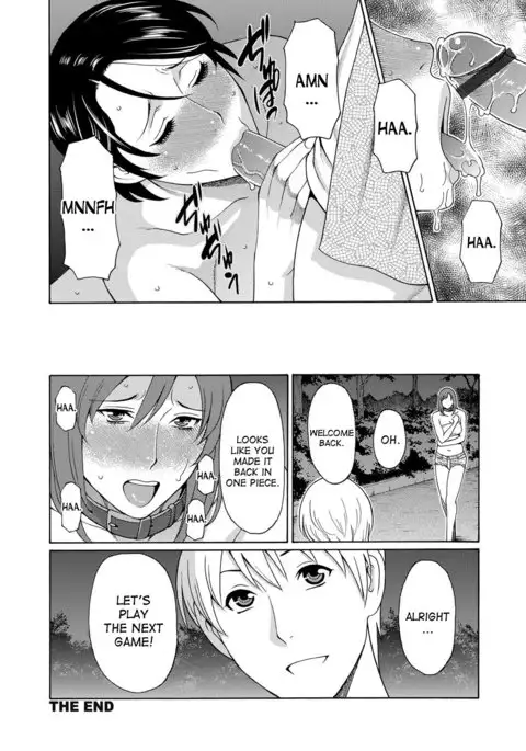 Mitsu ni Muragaru Mushi | Insects That Gathered Around the Honey