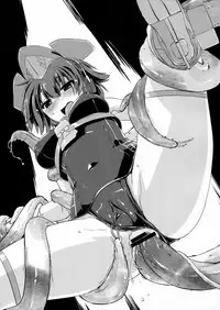 (COMIC1☆11) [Chimeishou (Ami Hideto)] Hitomi to Iyo wa Asobitai! (Kantai Collection -KanColle-) [Chinese] [脸肿汉化组]