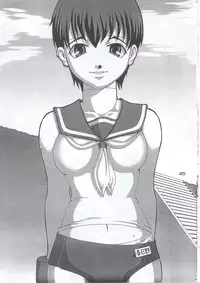 (C63) [Power Slide (Uttorikun)] Routouhai 5 (Street Fighter)