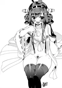 (C84) [TUKIBUTO (Hyouju Issei)] HI-Tengoku (Touhou Project)