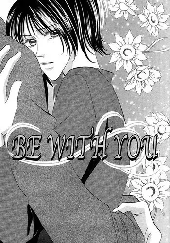 (COMIC1☆4) [C.R's NEST (C.R)] ETERNAL CHAOS (Queen's Blade)