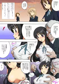 [Rascou] Miotsukushi (K-ON!)