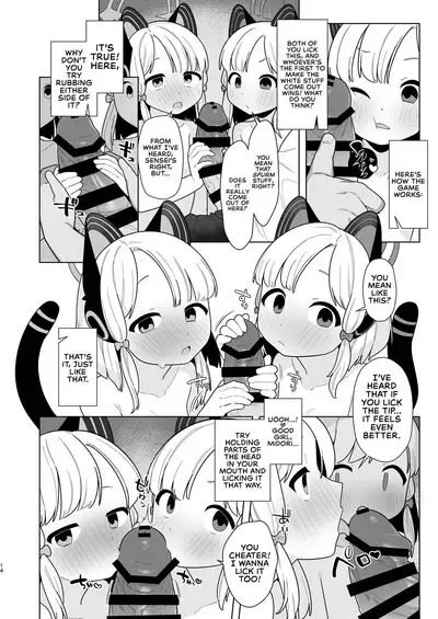 [Futsu-no-Tapioca-Yasan (Futatsuno-Peanuts)] BluArch Saimin-bu 2 ~Saiba Midori & Momoi Hen~ | The Blue Archive Mind Control Club ~Gamer Twins Chapter~ (Blue Archive) [English] [head empty] [Digital]