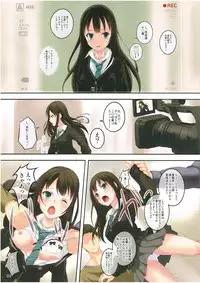 (SC2015 Winter) [Seven Days Holiday (Shinokawa Arumi, Koga Nozomu)] Shibuya Rin wa Producer no Yume o Miru ka? (THE IDOLM@STER CINDERELLA GIRLS)