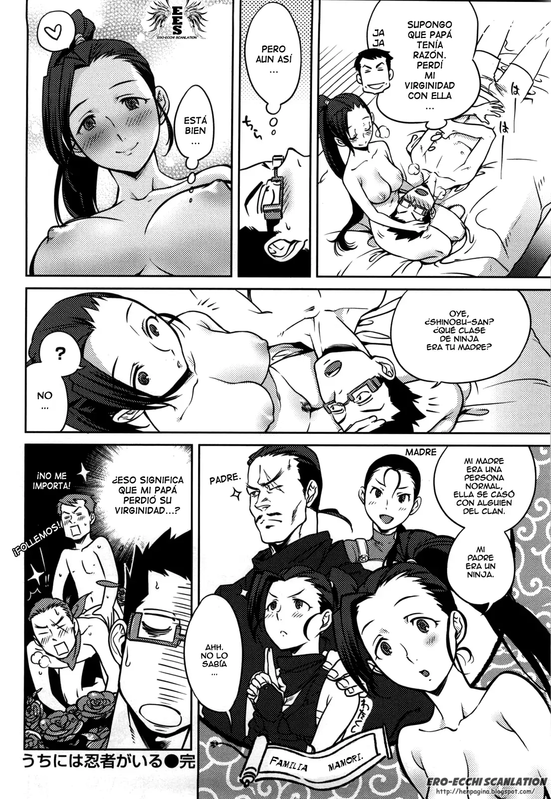 Koibito Rule -For Sweet Lover – 恋人ルール