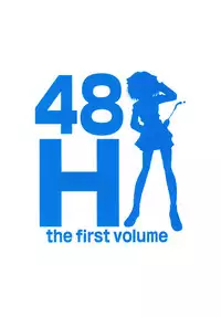 (SC35) [GuruGuru Honpo (Yanagawa Rio)] Futanari Haruhi no 48H~Zenpen~ (Suzumiya Haruhi no Yuuutsu)