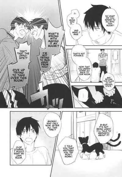 (Hyouteki 00) [Chocolate Macaron, Spring Snow (Rei, Noako)] DO NOT DISTURB (Ao no Exorcist) [English] [Procrastination Scans]