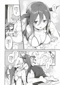 (C93) [TOZAN:BU (Fujiyama)] TOZAN:BU Soushuuhen (Various)