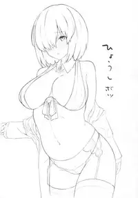 (C93) [Ofuton de Suyaa (Mitsudoue)] Ecchi Shi Mash (Fate/Grand Order) [English] [NHNL]