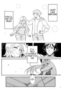 (C89) [Kayoudou (Shouka)] Juunengo no Jinsei Soudan | Life Consultation After 10 Years (Ore no Imouto ga Konna ni Kawaii Wake ga Nai) [English] [Lazy Summer Scans]